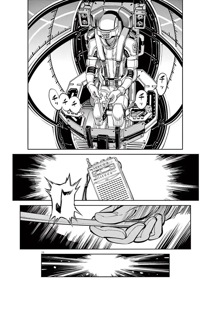 Kidou Senshi Gundam Thunderbolt Chapter 47 22